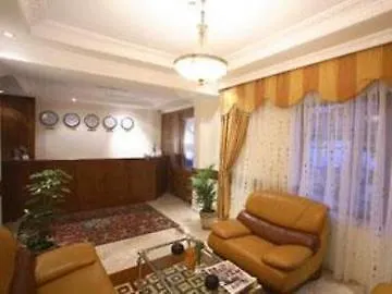 Blue Hills Hotel Istanbul Turkey